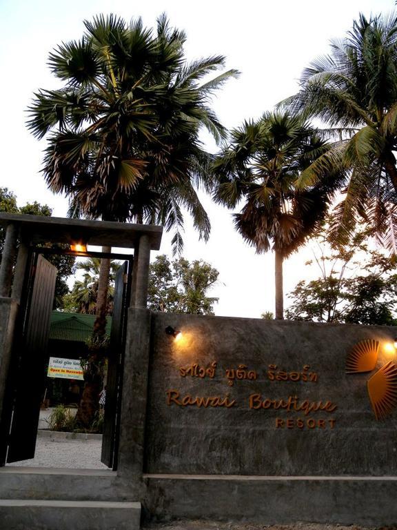 Rawai Boutique Resort Phuket Eksteriør billede